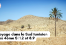 رحّالة Pmfiens au Sud Tunisien – Janvier 2025